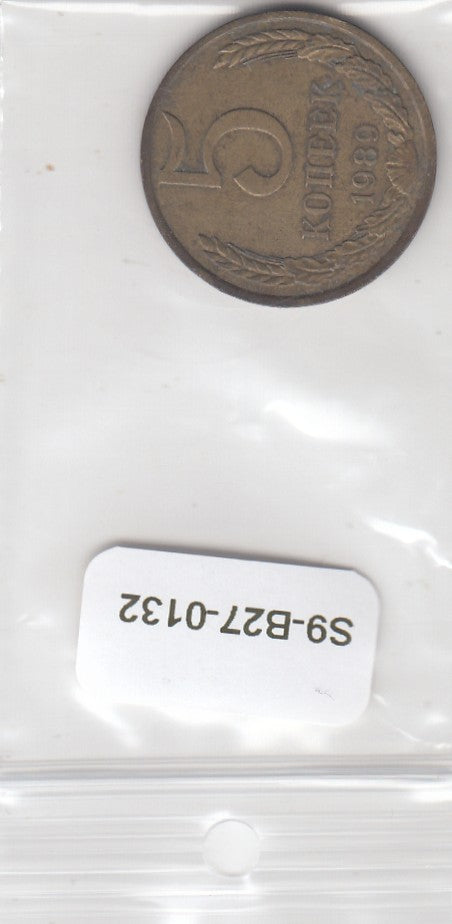S9-B27-0132 Rusland 5 Kopeken ZG 1989 Y129a