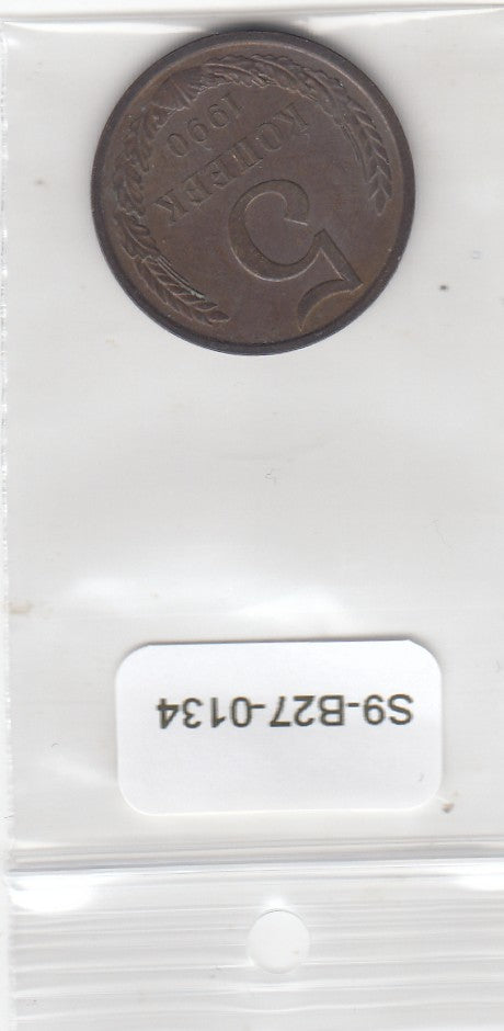 S9-B27-0134 Rusland 5 Kopek ZG 1990 Y129a