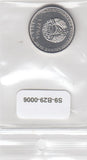 S9-B29-0006-M21 Transnistrië 1 Roebel UNC 2016 KM240 Kerk van de Heilige Cyrillus