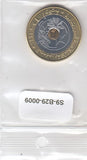 S9-B29-0009-M02 Mauritanië 20 Ouguiya UNC 2018 KM15