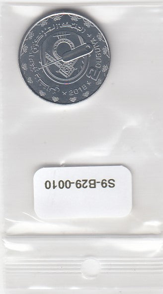 S9-B29-0010-M02 Mauritanië 2 Ouguiya UNC 2018 KM16