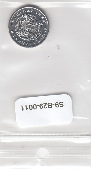 S9-B29-0011-M86 Kazachstan 20 Tenge UNC 2013 KM26a
