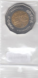 S9-B29-0015-M10 Croatia 25 Kuna UNC 2020 KM119   Council  EU