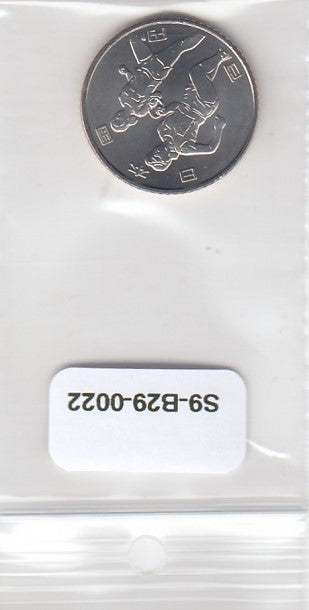 S9-B29-0022-M04 Japan 100 yen UNC 2020 Y292   Olympics  Athletics