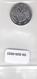 S9-B29-0023-M04 Japan 100 yen UNC 2020 Y290   Olympics Cycling