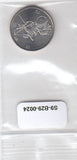 S9-B29-0024-M09 Japan 100 yen UNC 2020 Y291 Olympische Spelen Rolstoelboogschieten