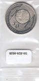 S9-B29-0028-M05 Kazakhstan 50 Tenge UNC 2015 KM315   Bata