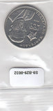 S9-B29-0032-M02 Kazakhstan 100 Tenge UNC 2016 KM341   T. Zhangeldin
