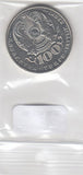 S9-B29-0033-M27 Kazakhstan 100 Tenge UNC 2016 KM340   Khamit Ergali