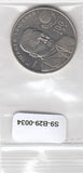 Kazakhstan 50 Tenge UNC 2015 KM321   Zhumabek Tashenev