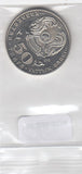 Kazakhstan 50 Tenge UNC 2015 KM321   Zhumabek Tashenev