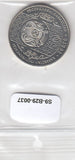 S9-B29-0037-M04 Kazakhstan 50 Tenge UNC 2015 KM316   Nasriddin Afandi
