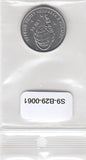 S9-B29-0061-M41 Transnistria 1 Rouble UNC 2016 KM243   First space flight