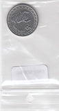 S9-B29-0063-M12 Transnistria 1 Rouble UNC 2016 KM238   Taurus