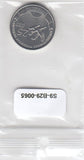 S9-B29-0065-M06 Transnistria 1 Rouble UNC 2015 KM218   Independence