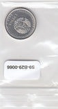 S9-B29-0066-M01 Transnistria 1 Rouble UNC 2015 KM220   Fiery Monkey