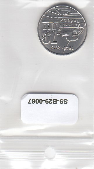 S9-B29-0067-M07 Transnistrië 1 Roebel UNC 2015 KM216 Militaire Glorie