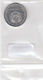 S9-B29-0067-M06 Transnistria 1 Rouble UNC 2015 KM216   Military Glory