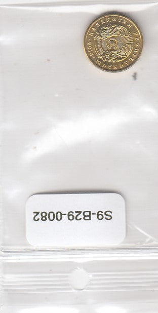 S9-B29-0082-M39 Kazachstan 1 Tenge UNC 2014 KM23a Magnetisch