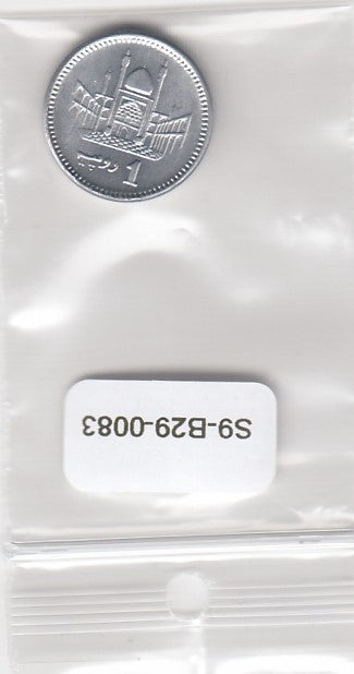 S9-B29-0083-M01 Pakistan 1 Rupee UNC 2015 KM67
