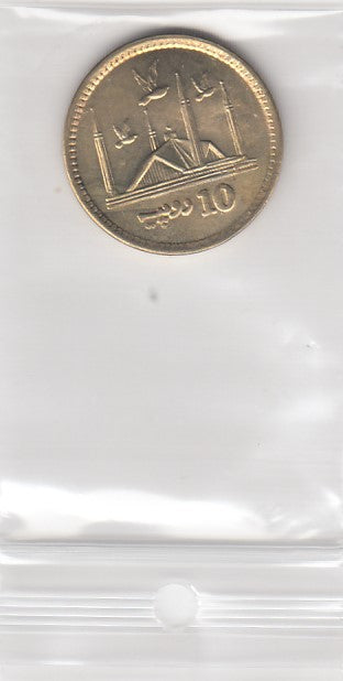 S9-B29-0086-M07 Pakistan 10 Rupees UNC 2016 KM77