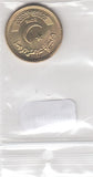 S9-B29-0086-M03 Pakistan 10 Rupees UNC 2016 KM77