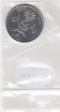 S9-B29-0100 Maldives 1 Rufiyaa UNC 1428 KM# 73b