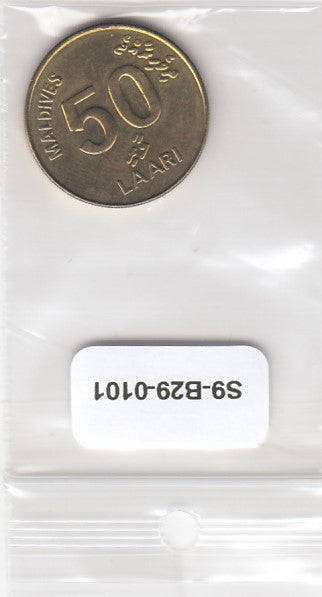 S9-B29-0101 Maldives 50 Laari (magnetic) UNC 1429 KM# 72a