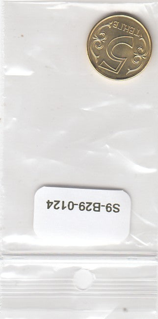 S9-B29-0124-M50 Kazakhstan 5 Tenge UNC 2013 KM24a  Magnetic