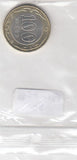 S9-B29-0127 Kazakhstan 100 Tenge UNC 2002 KM39