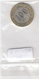 S9-B29-0130 Kazakhstan 100 Tenge UNC 2002 KM39