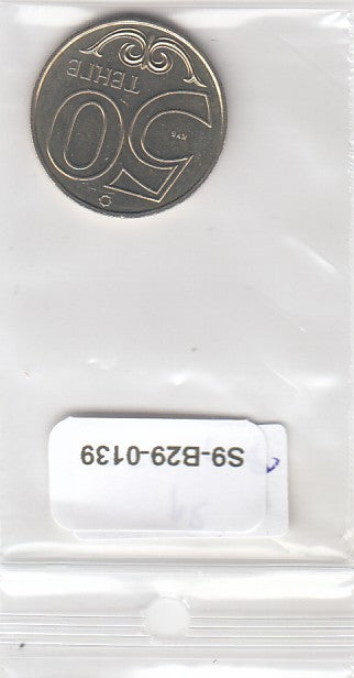 S9-B29-0139 Kazakhstan 50 Tenge UNC 2000 KM27