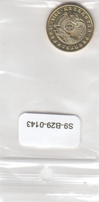 S9-B29-0143-M12 Kazakhstan 10 Tenge UNC 2014 KM25a   Magnetic