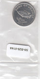 S9-B29-0144-M33 Oeganda 200 Shillingen VF/XF 2015 KM68a