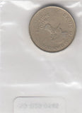 S9-B29-0145-M08 Uganda 500 Shillings VF 2015 KM69