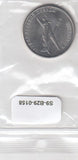 S9-B29-0158 Russia 25 Roubles XF- 2020 Y1936   WD Alexander Yakovlev