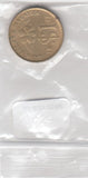 S9-B29-0184 Malaysia 1 Ringit VF 1992 KM54