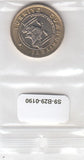 S9-B29-0190 Turkey 1 Lira UNC 2020 KM1471   Sophia Mosque