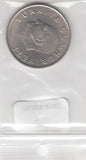 S9-B29-0192 Turkey 100 Lira UNC 1987 KM967