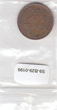 S9-B29-0199 UK 2 Pence VF- 1991 KM936