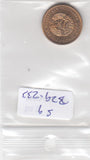 S9-B29-0233 Transnistria 50 Kopeks UNC 2005 KM53a   Magnetic