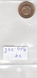 S9-B29-0238-M05 Transnistria 25 Kopeks UNC 2005 KM52a   magn